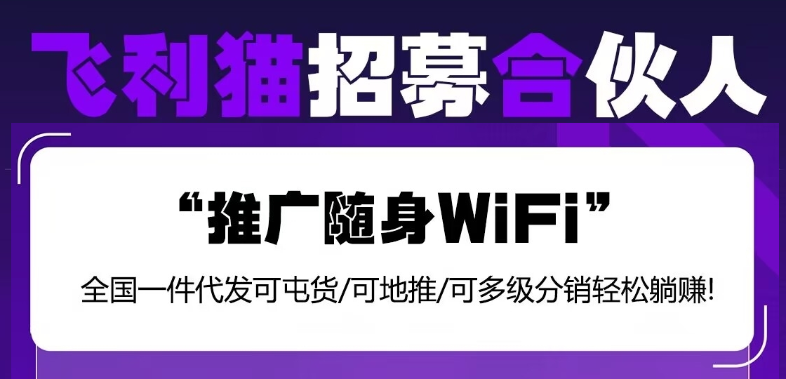 图片-极客星球
