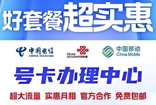 图片-极客星球